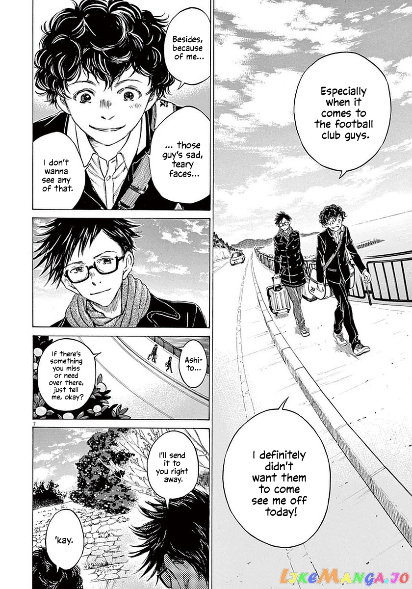 Ao Ashi, Chapter 21 image 07
